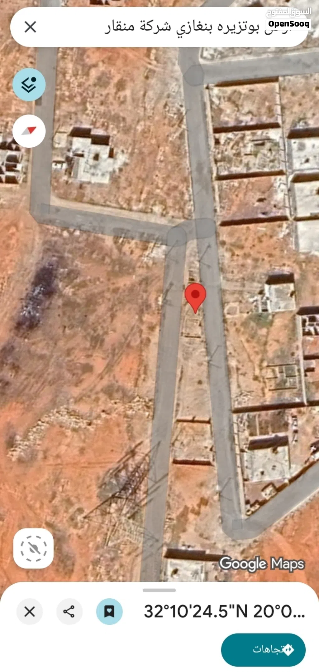 قطعة ارض للبيع في بوتزيره السعر حرق
