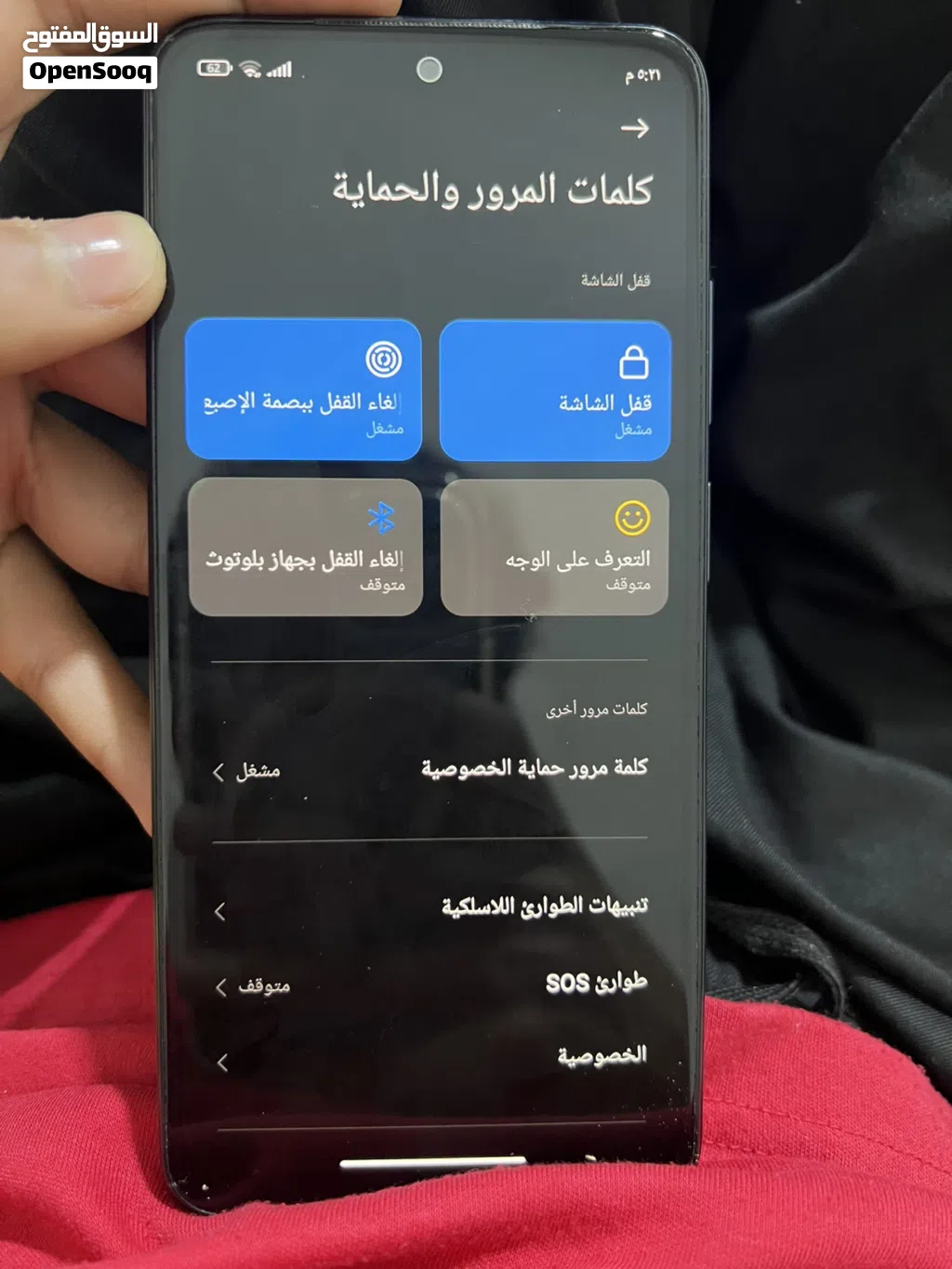 ريدمي نوت 10 ، الكامرة الخلفية (48 ميگابكسل) ، الامامية (13) البطارية 5000mAh شحن سريع ،