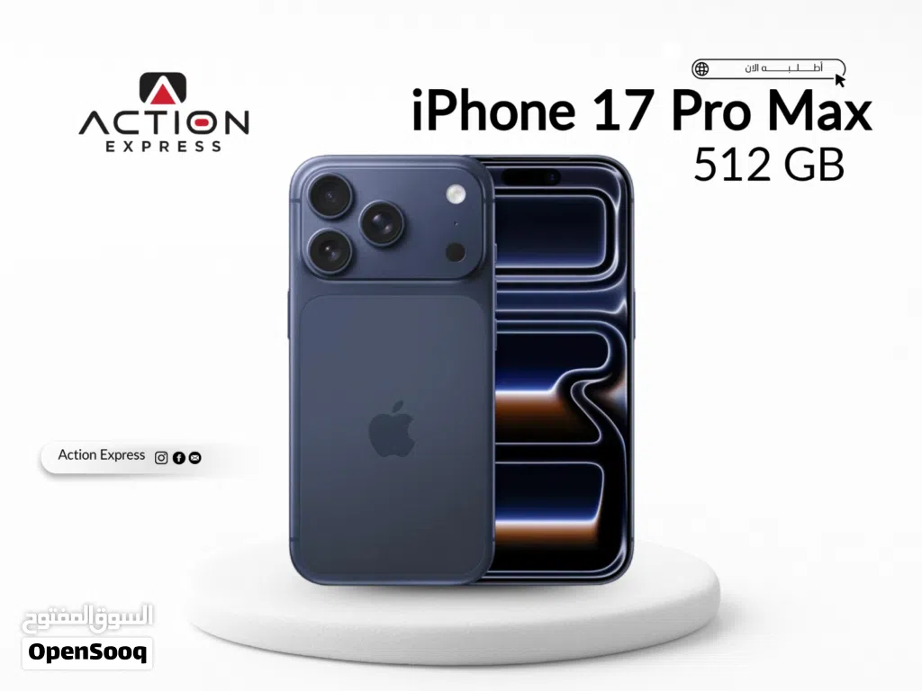 IPHONE 17 PRO MAX ( 512GB ) NEW // ايفون 17 برو ماكس ذاكره 512 جيجا الجديد كليا