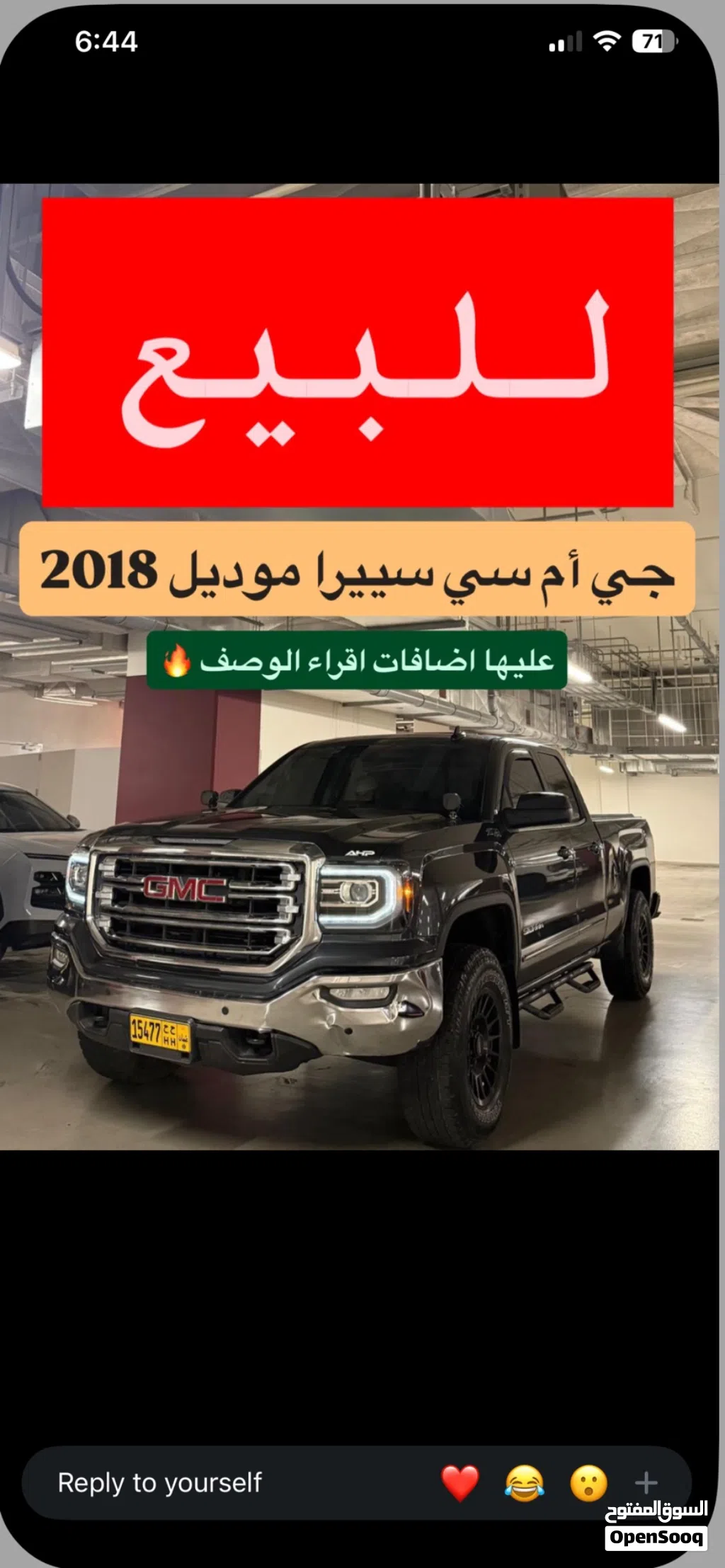 GMC Sierra 2500 SLE