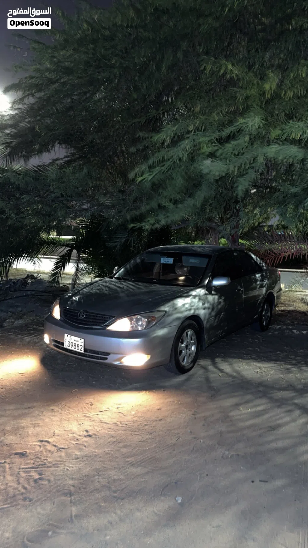Toyota Camry Grande