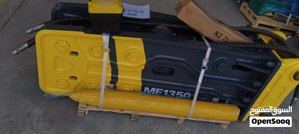 hydraulic hammer breaker crusher sb81 and G20 avaliable