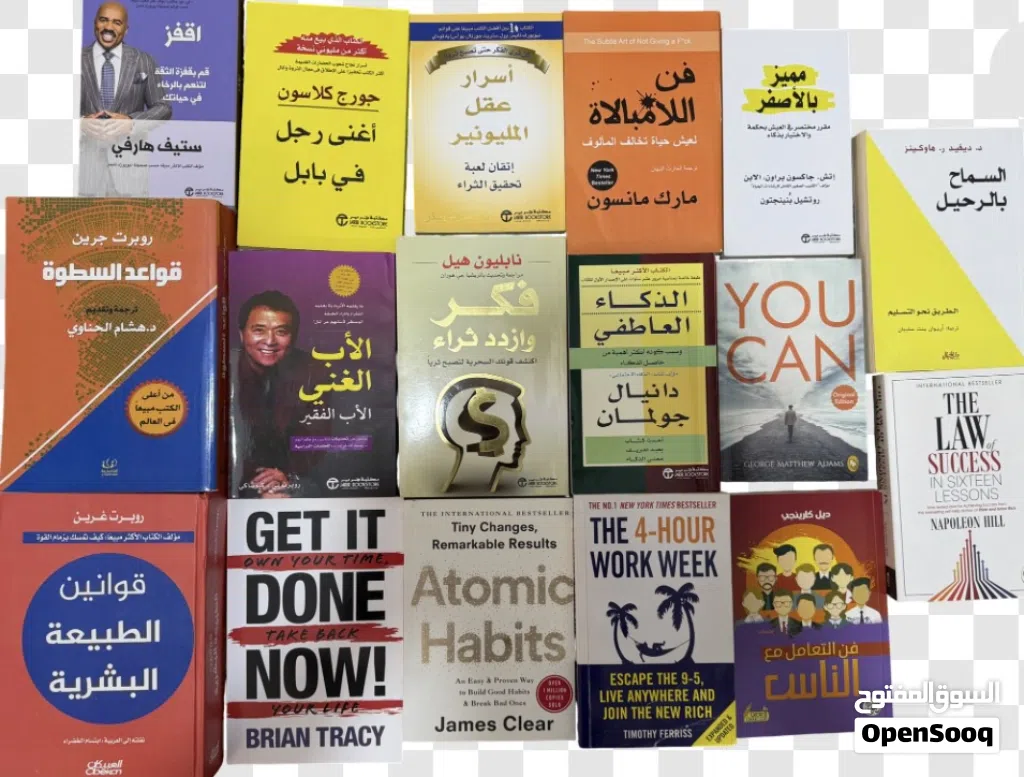 جميع الكتب في الصورة للبيع ب15 دينار مع التوصيل، اغلبها نسخ اصلية وجميعها مستعملة نظيفة من شخص واحد