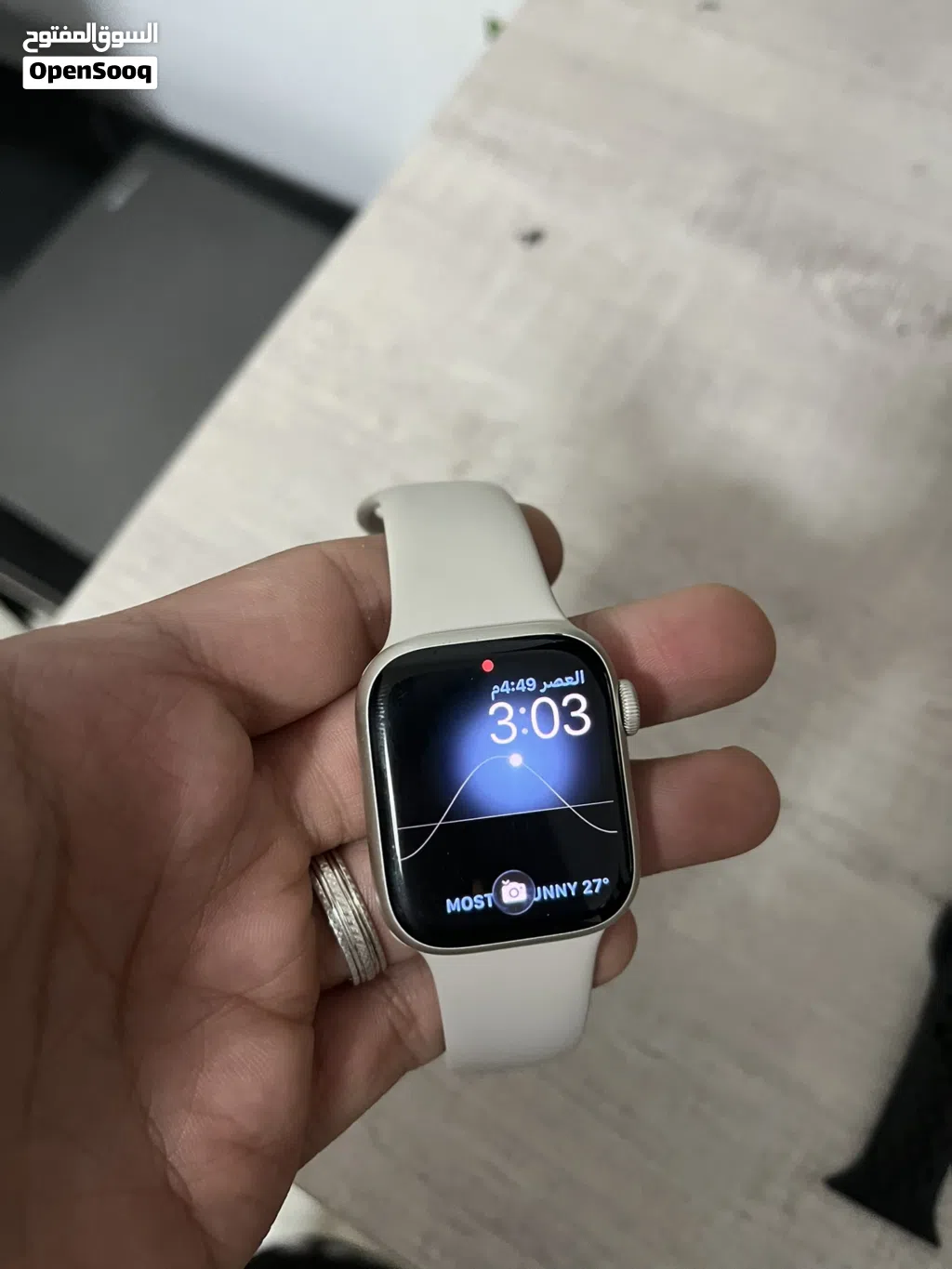 Apple Watch s8 gps 41mm