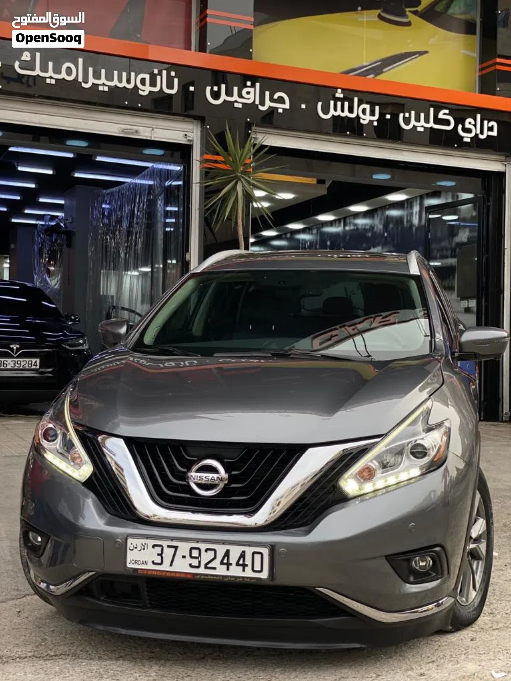 Nissan Murano Platinum