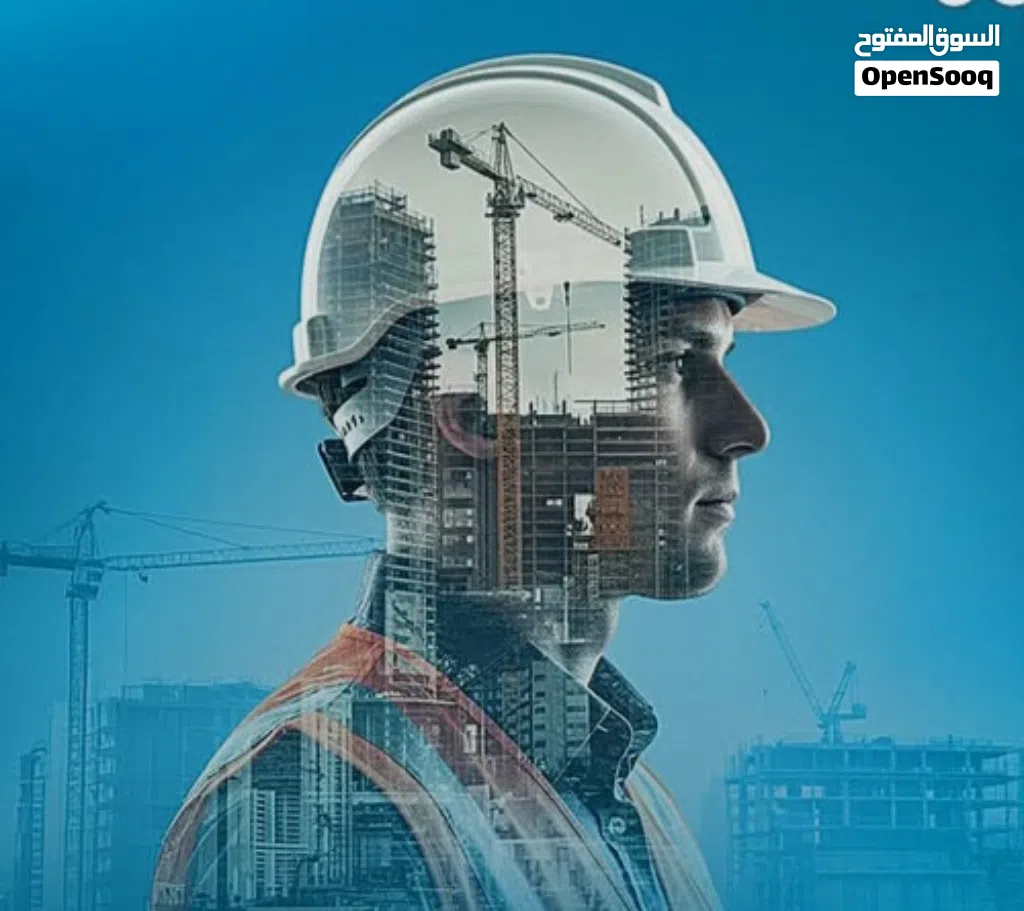عازل مائى و عازل حراري