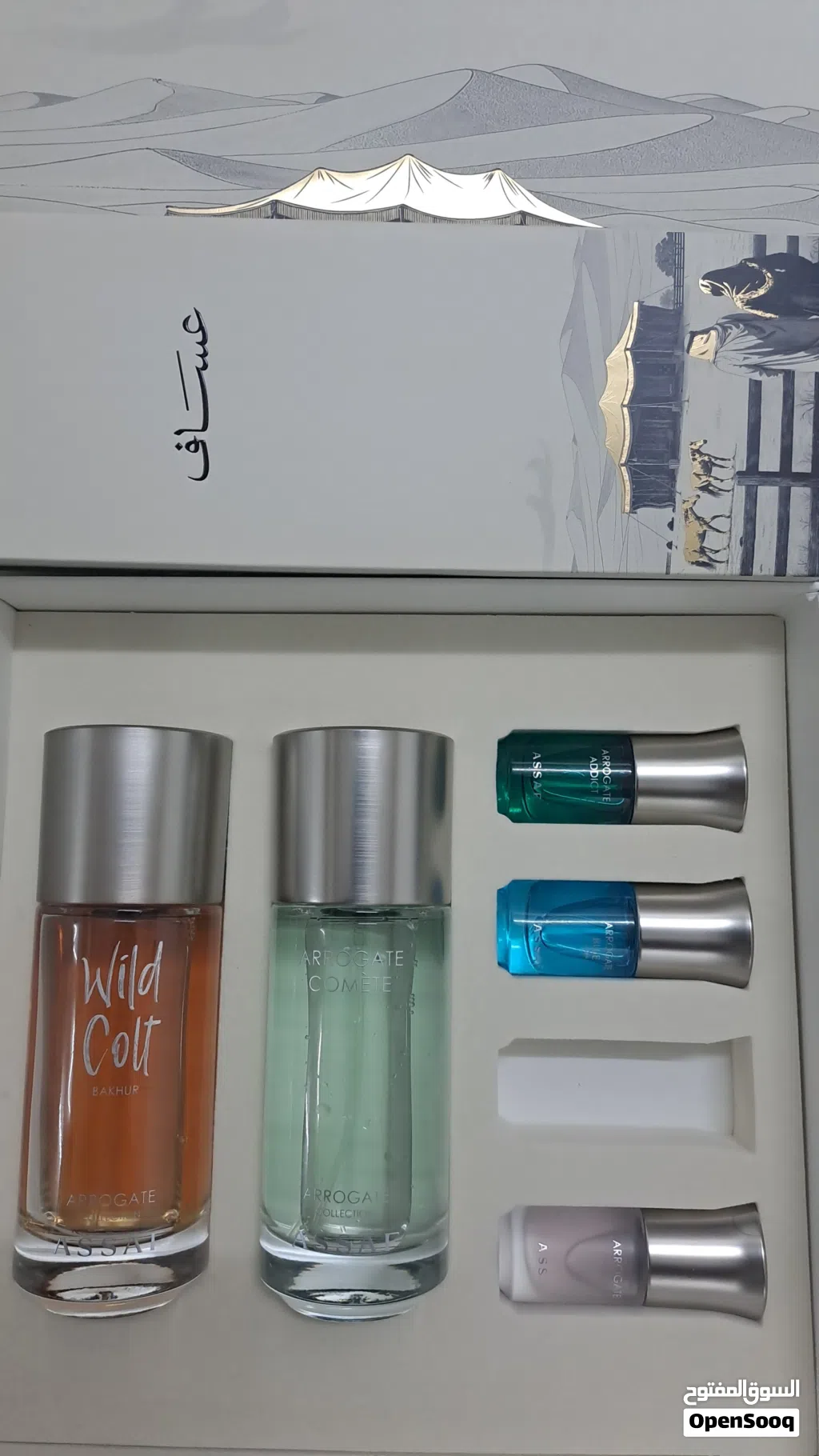 بوكس عطور عساف