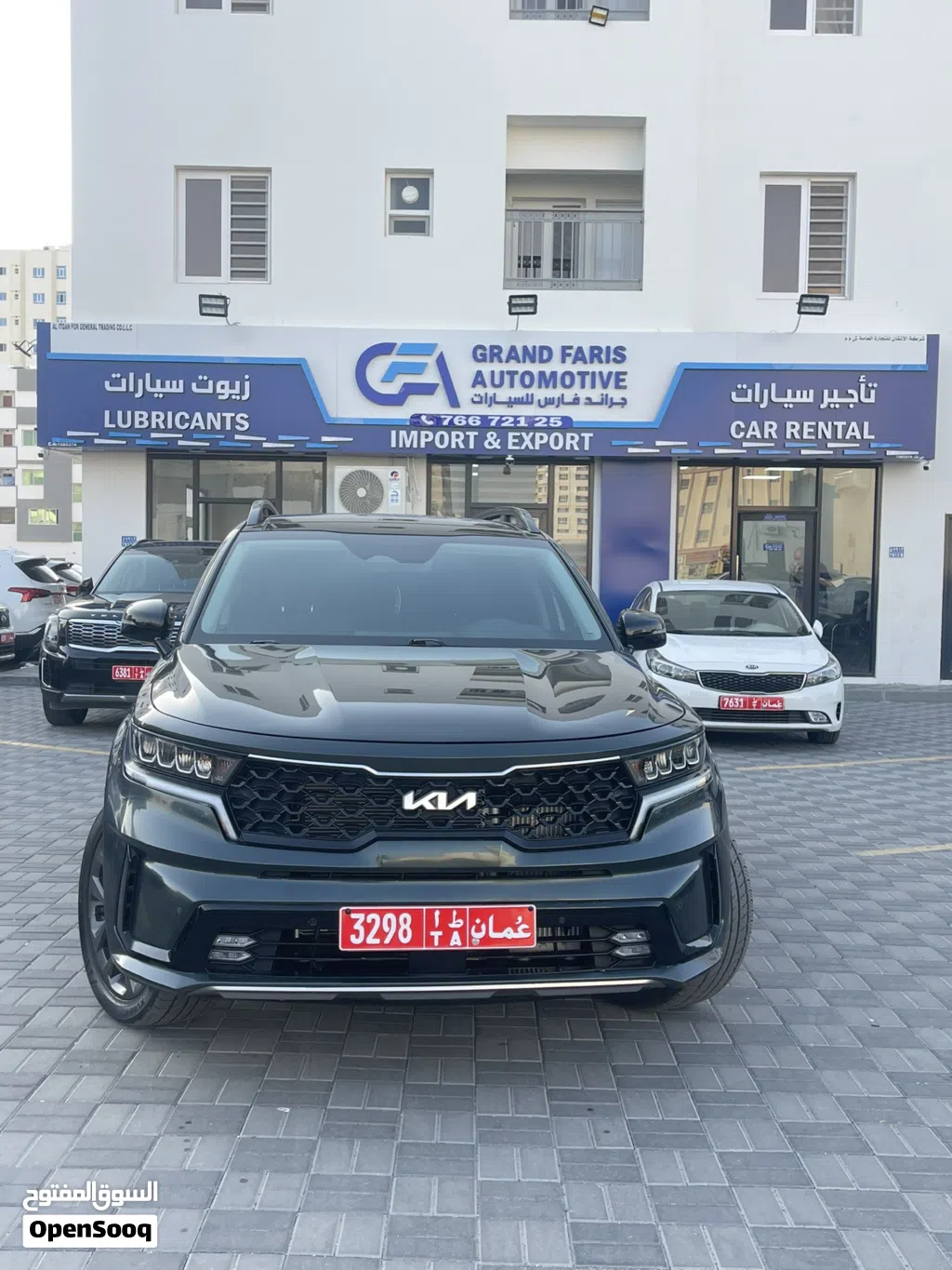 Kia Sorento X-Line EX AWD