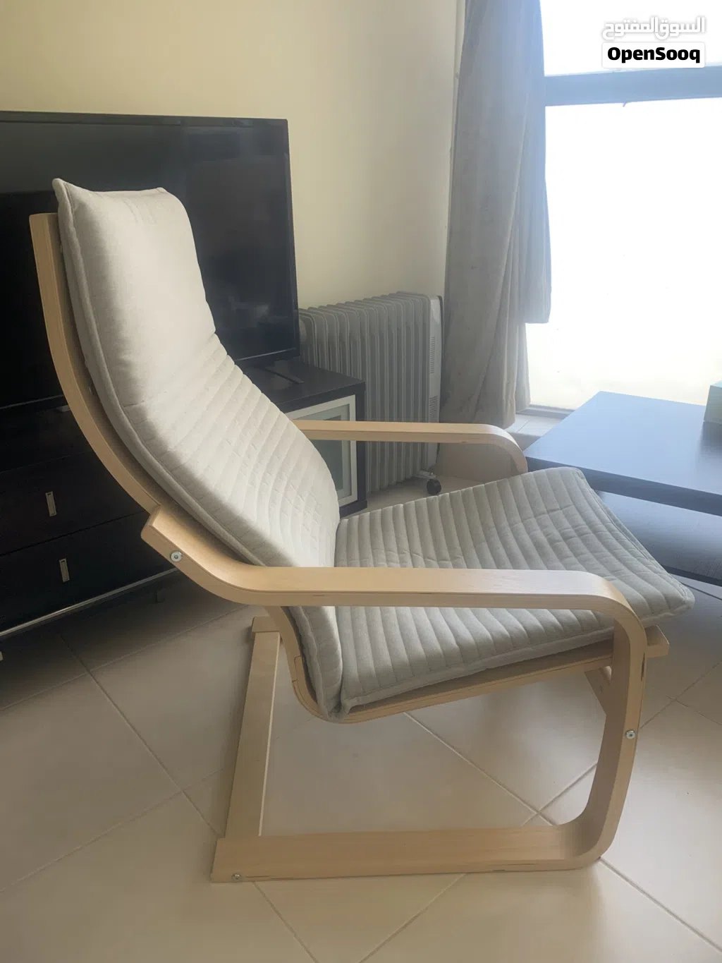 IKEA Armchair