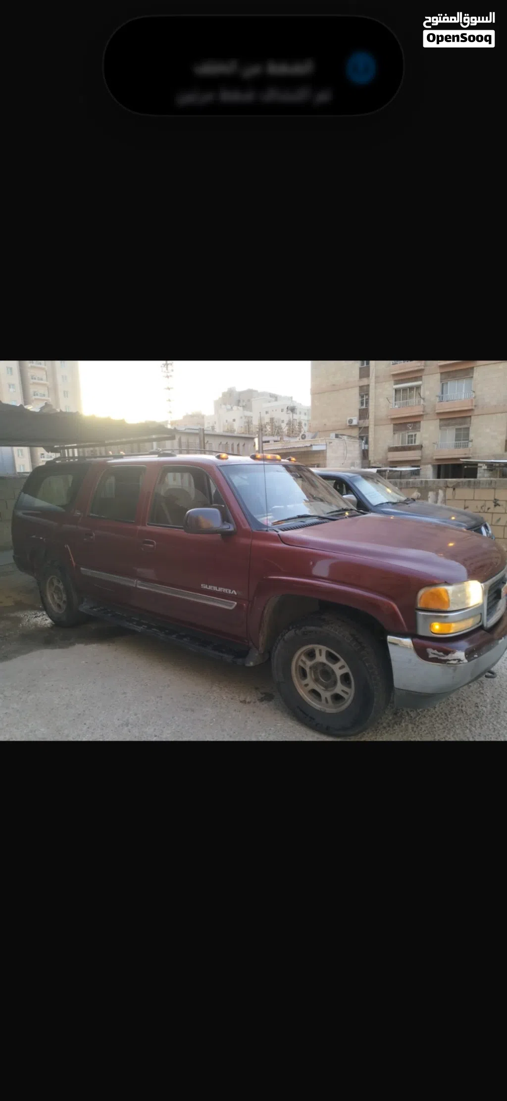 جي إم سي سوبربان