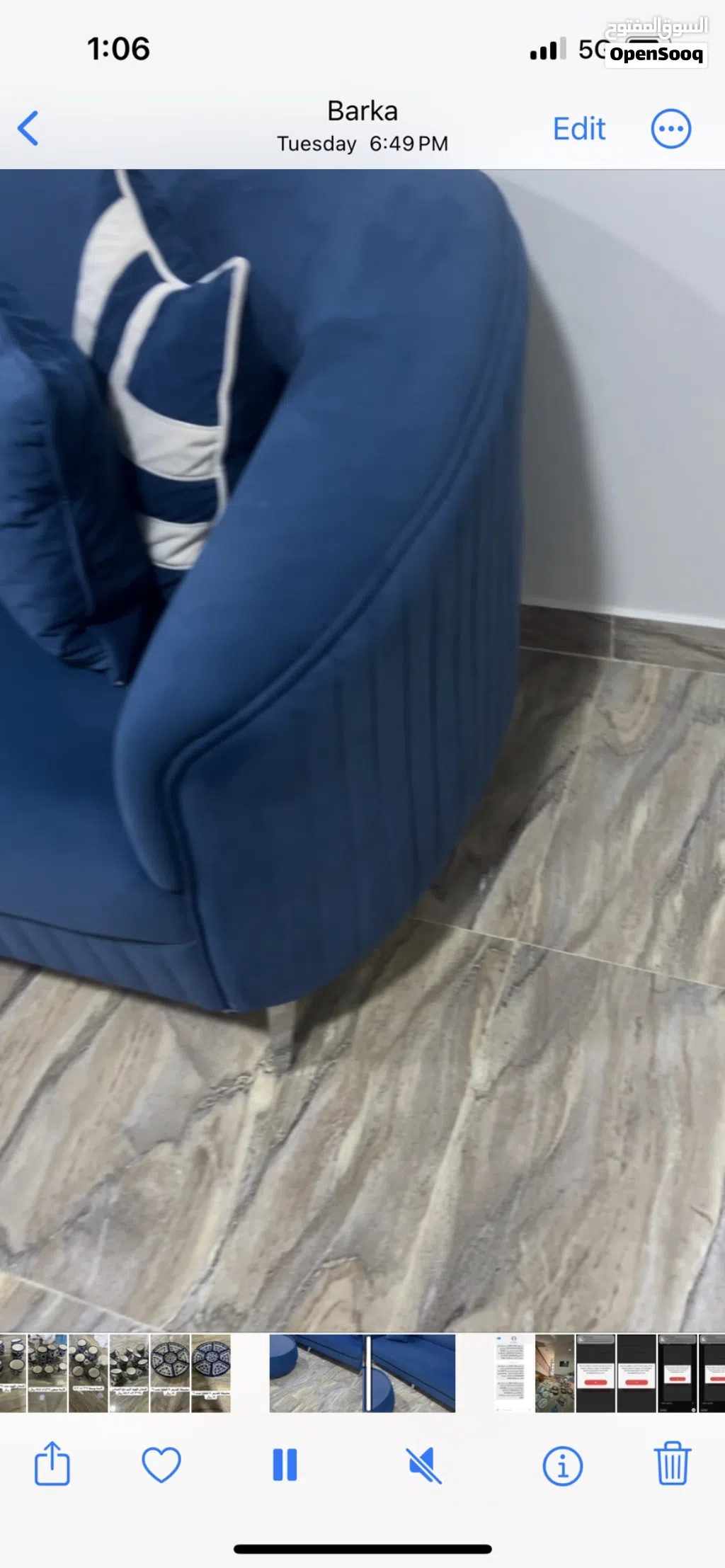 طقم كنت 8 مقاعد
