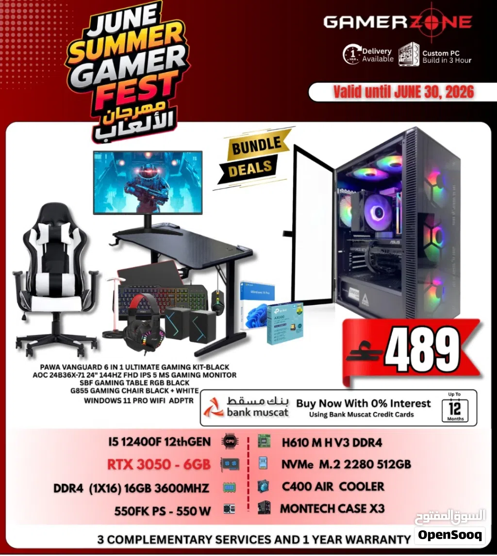 Gaming PC Bundle Deals with Rtx3050