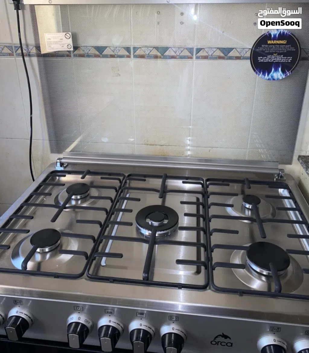 بوتجاز غاز
