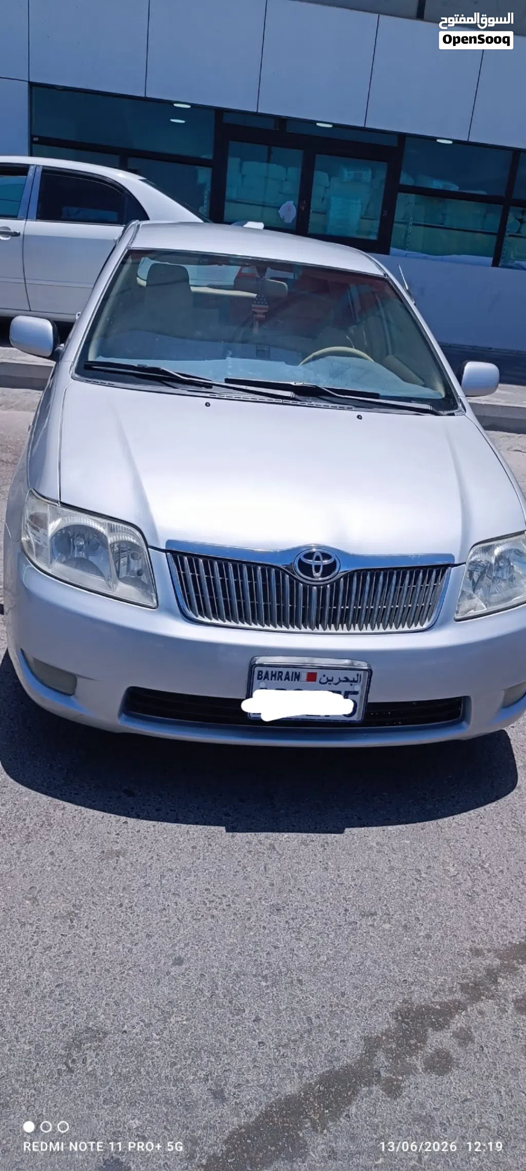 Toyota Corolla XLI