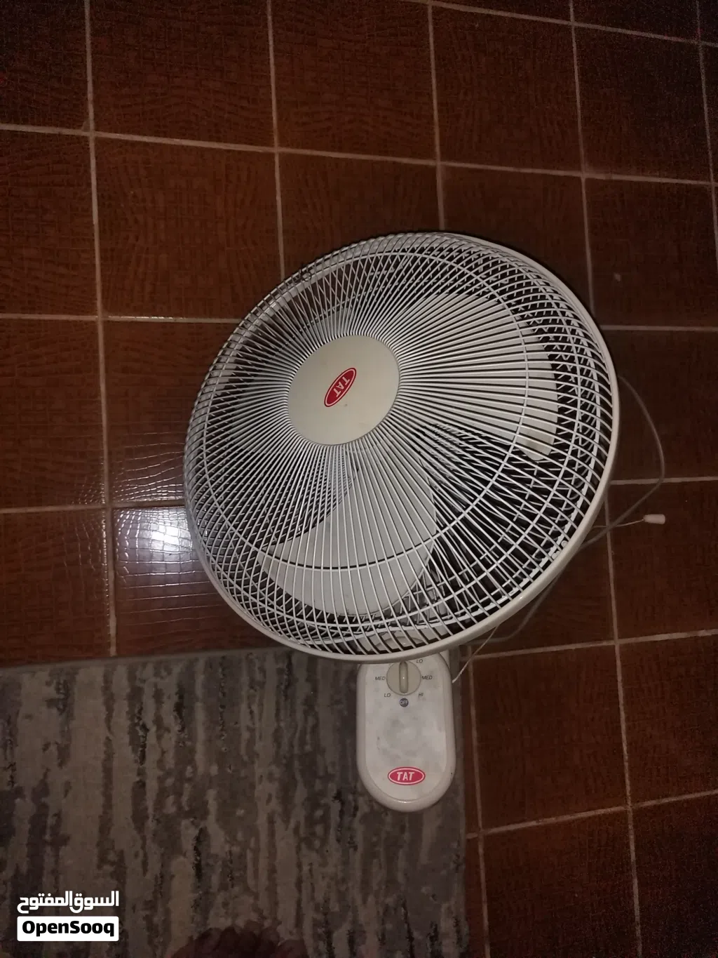مروحة هوائية للبيع