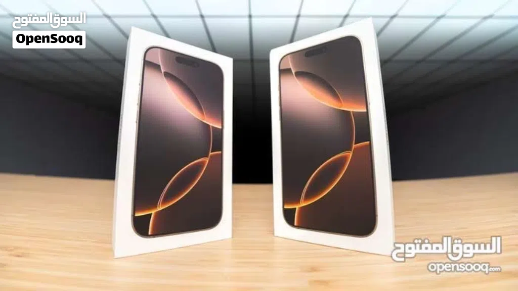 ايفون 16 بروماكس جديد(256GB) الشرق الأوسط بسعر مميز