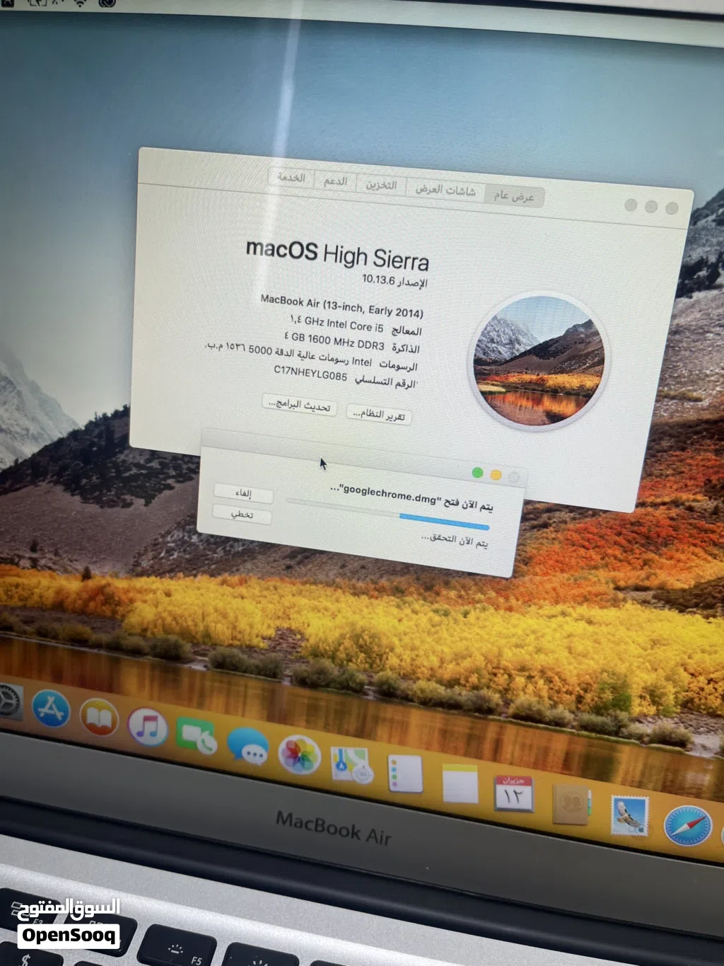 ماك بوك اير 2014 i5