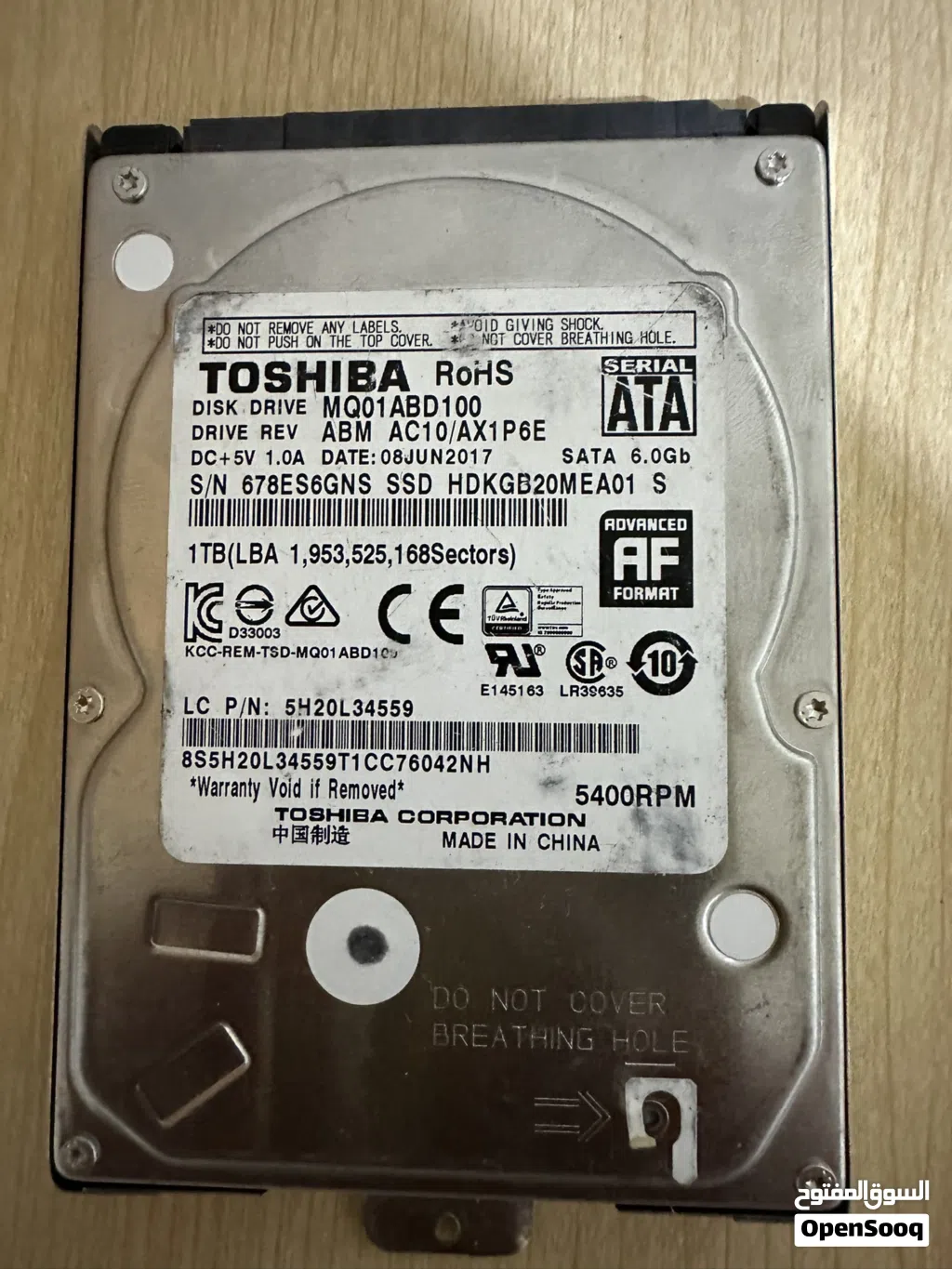 هارد دسك HDD تيرابايت1TB