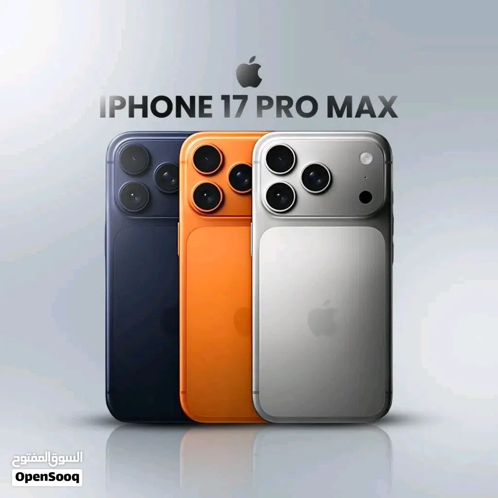IPHONE 17 PRO MAX ORANGE 1 TIRA