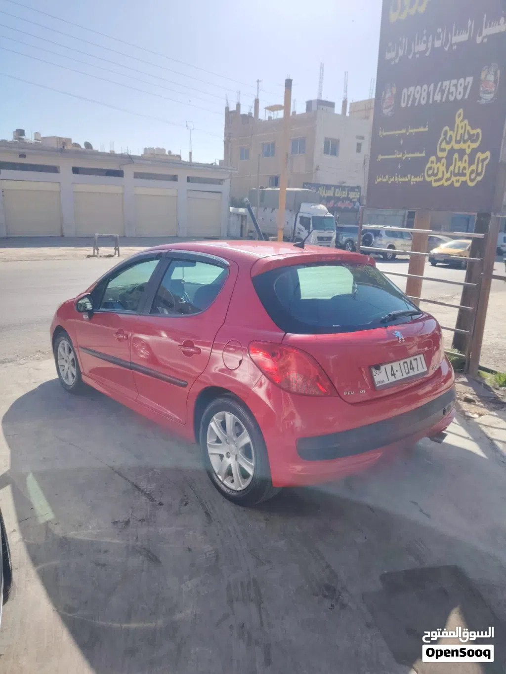 Peugeot 207 Standard