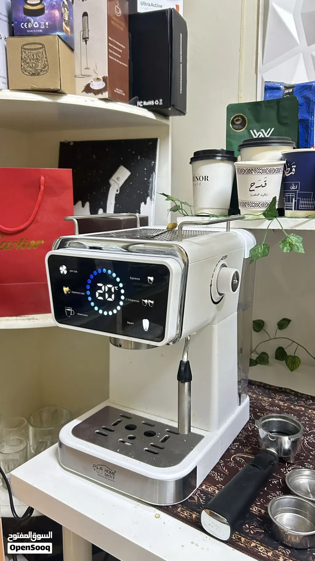 الة اسبرسو