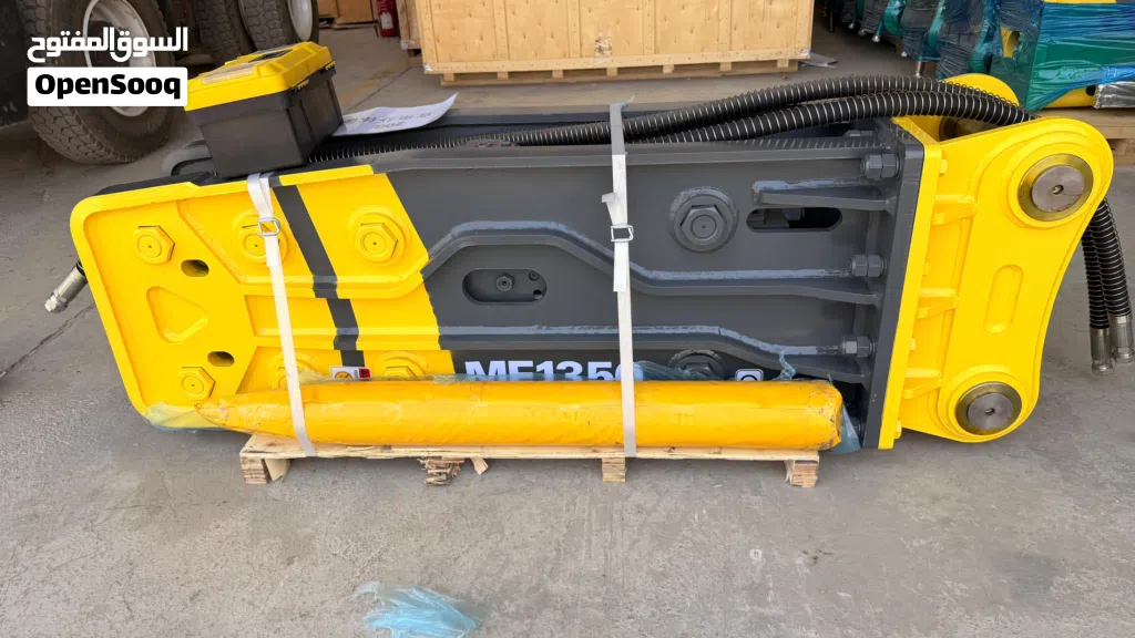 Hydraulic hammer breaker G20 G30 series 2026 model