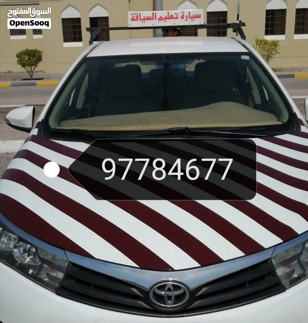 مدرب سياقه