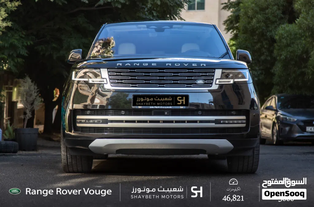 Land Rover Range Rover Vogue HSE