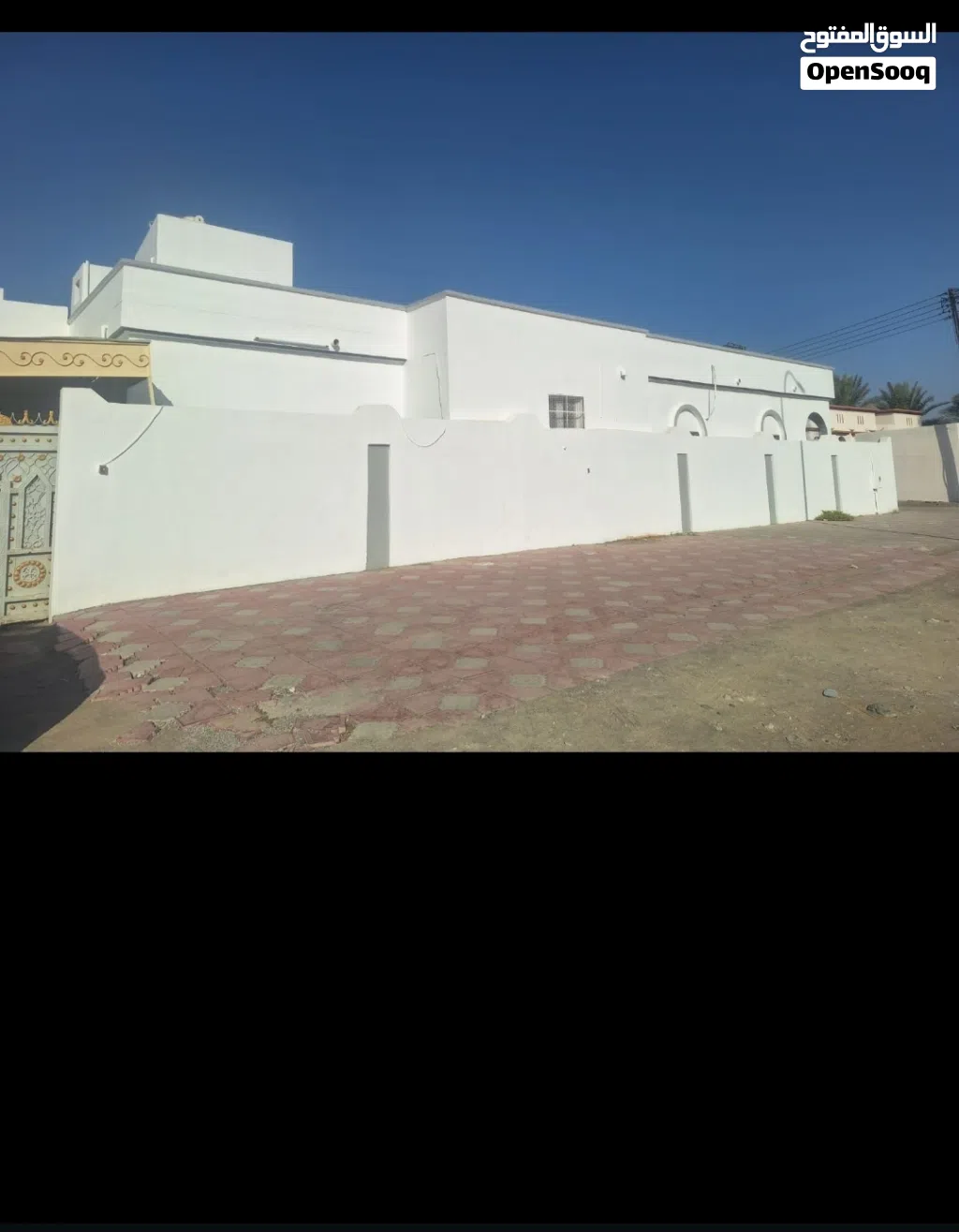 منزل للبيع ابراء