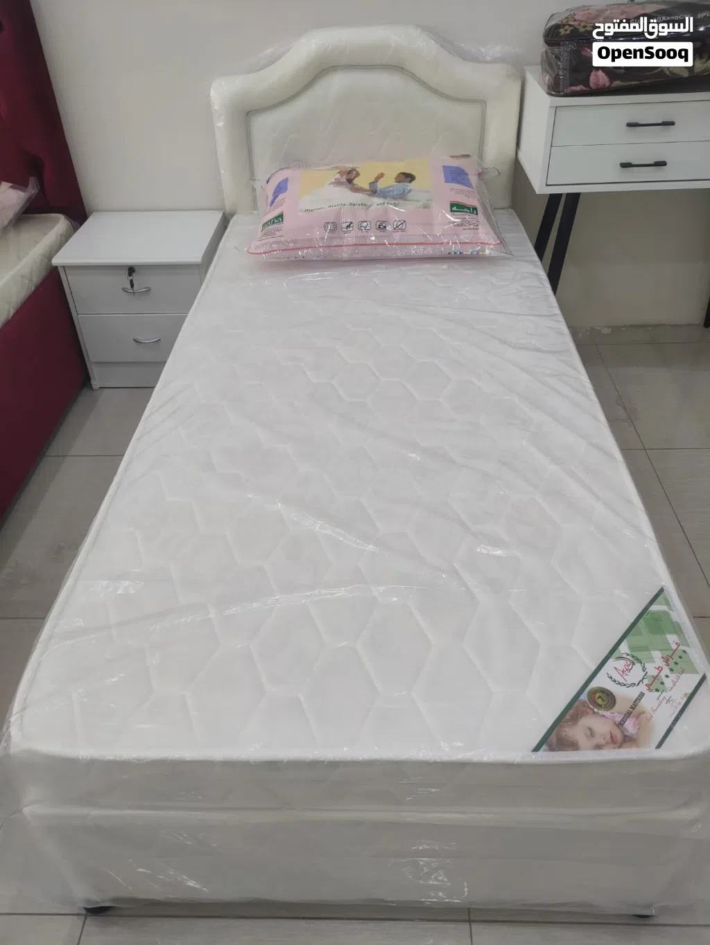 Divan Bed With Medical Mattress