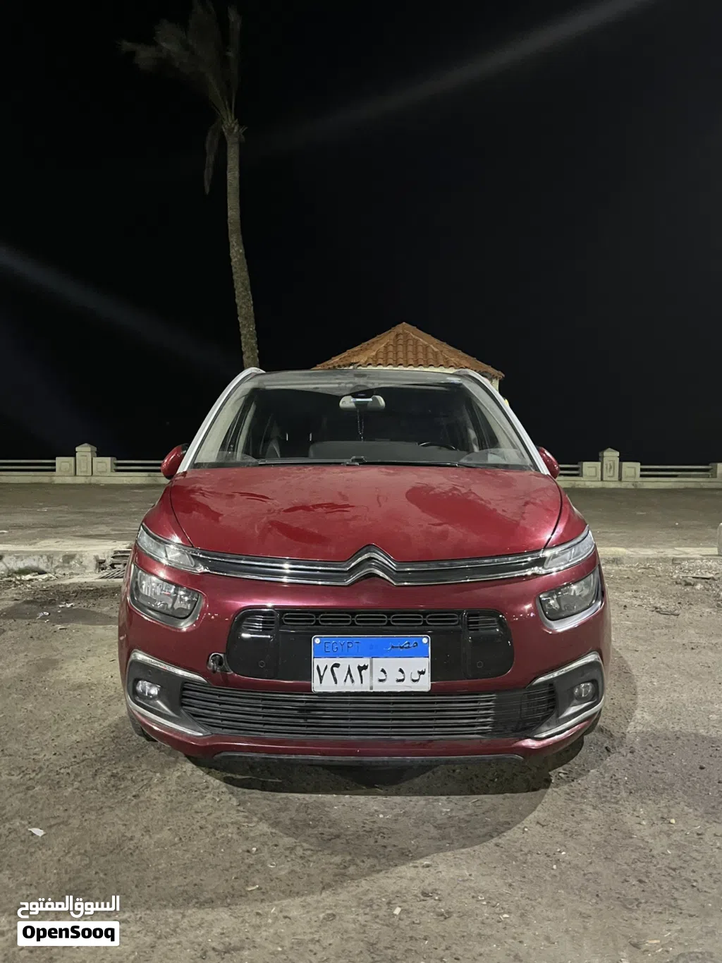 ستيروين C4 C4