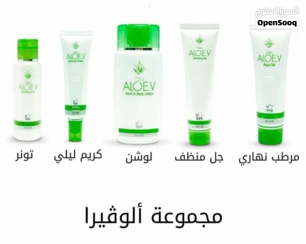 كريم تغذيه الاوليفرا