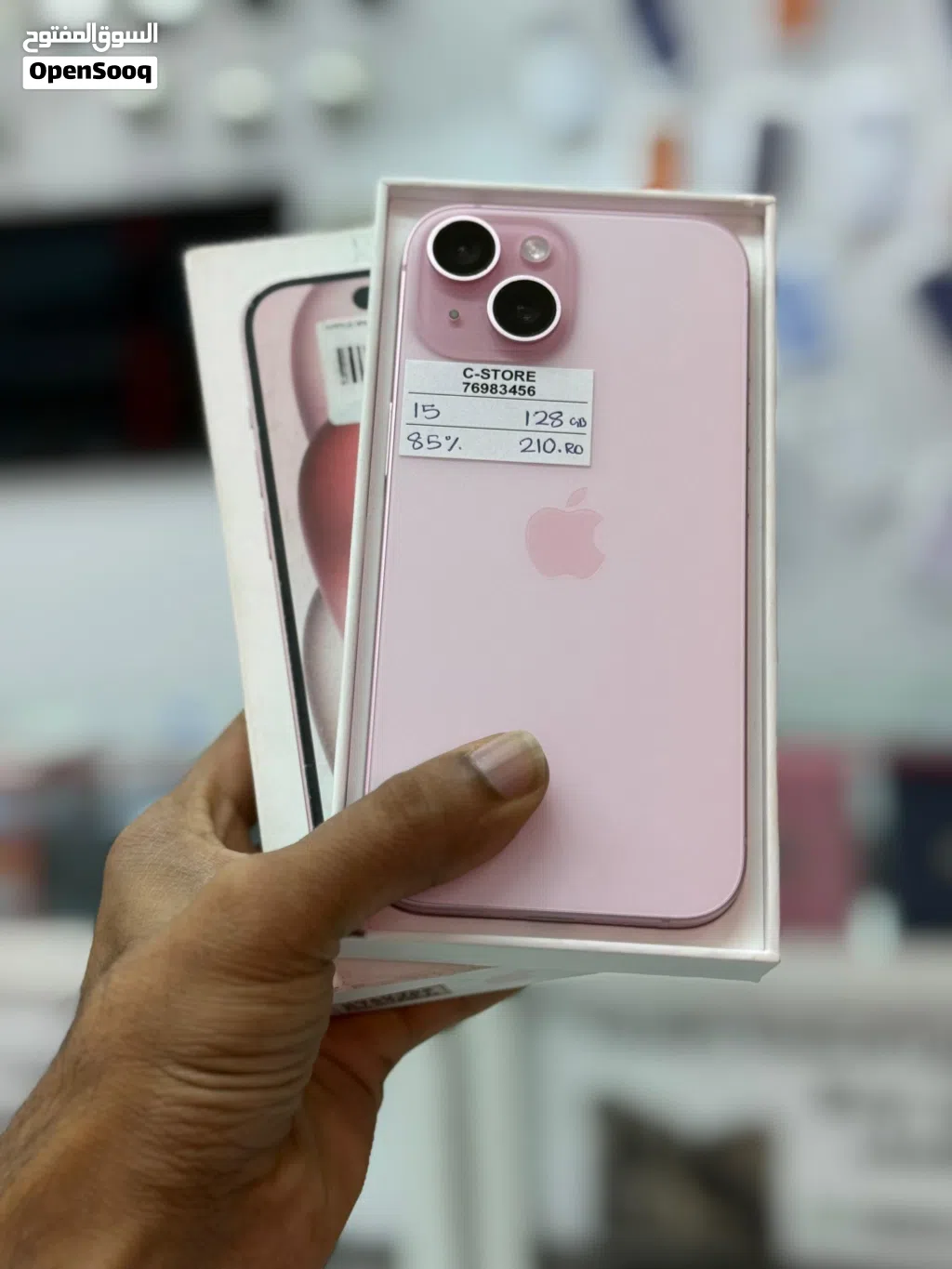 iPhone 15 -128 GB - Good and Great phone
