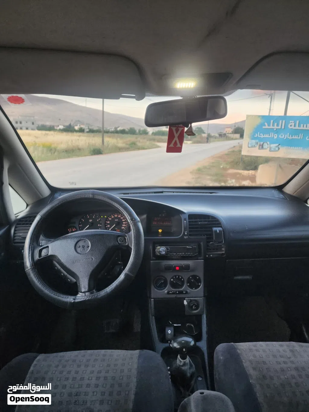 أوبل زافيرا
