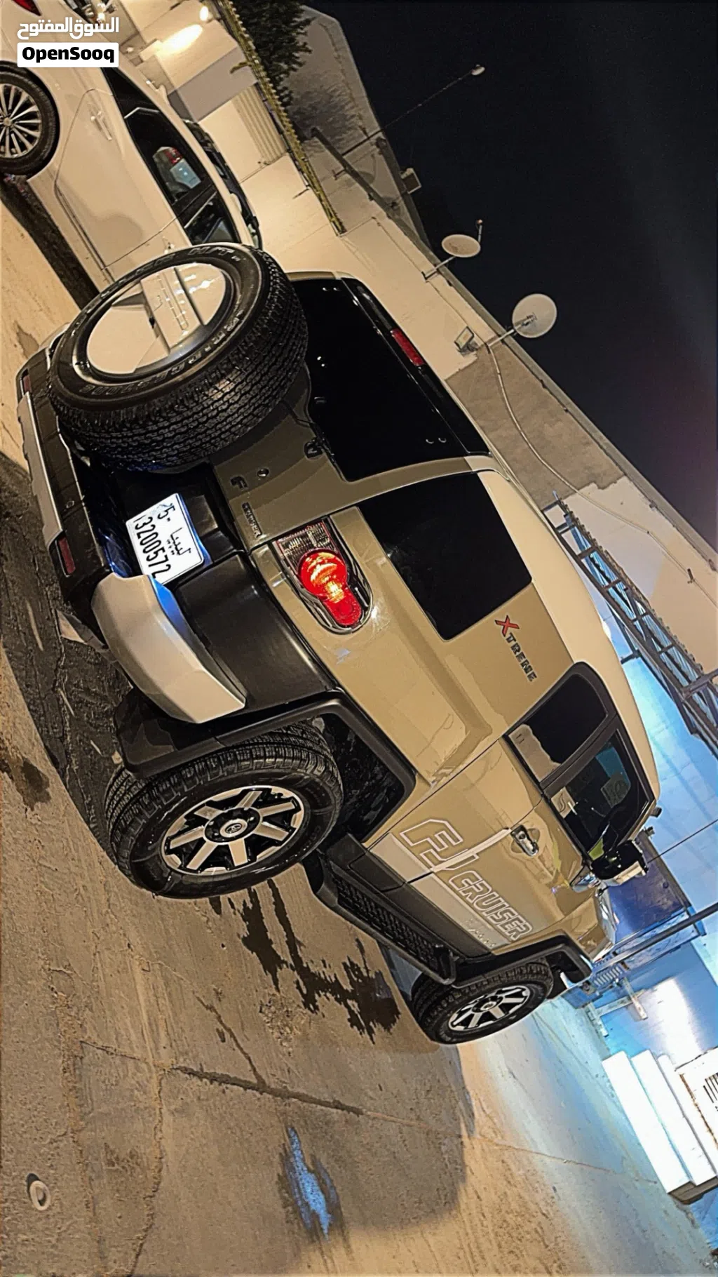 Toyota FJ GXR