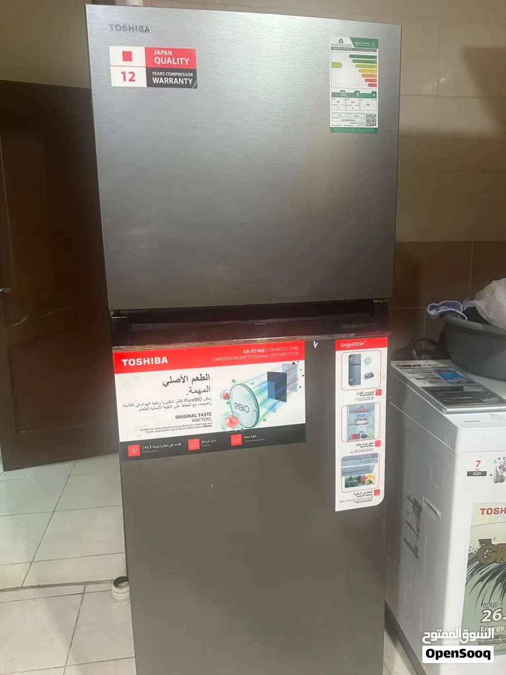 New Toshiba Fridge for sale