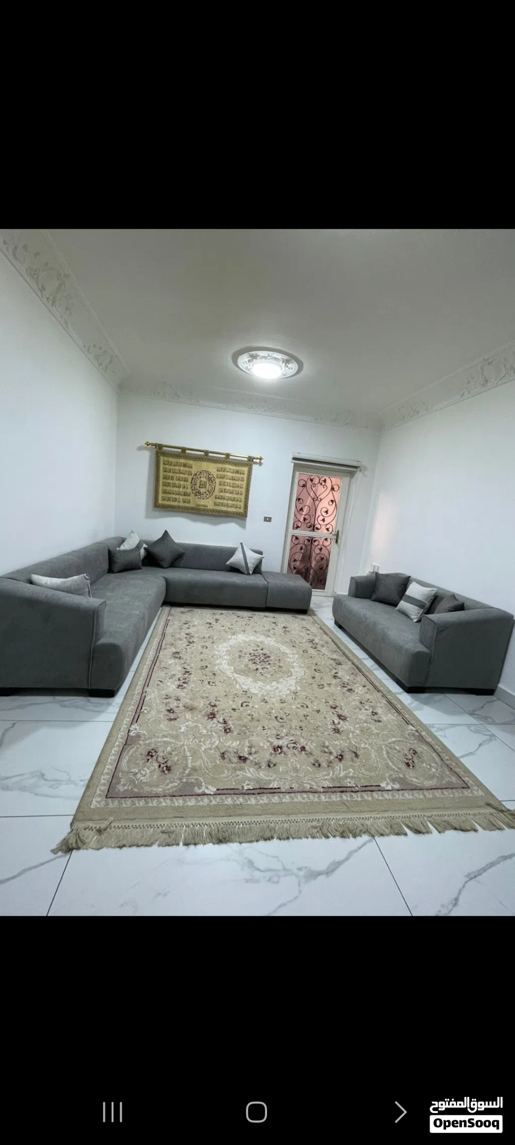 طقم كورنر الترند تفصيل من المشغل مباشره بأقل الأسعار
