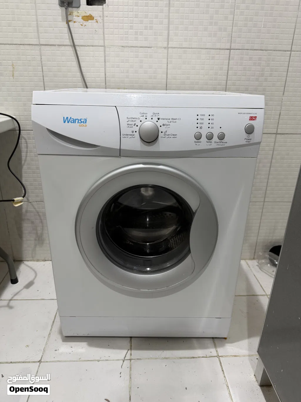 Wansa automatic Washing Machine