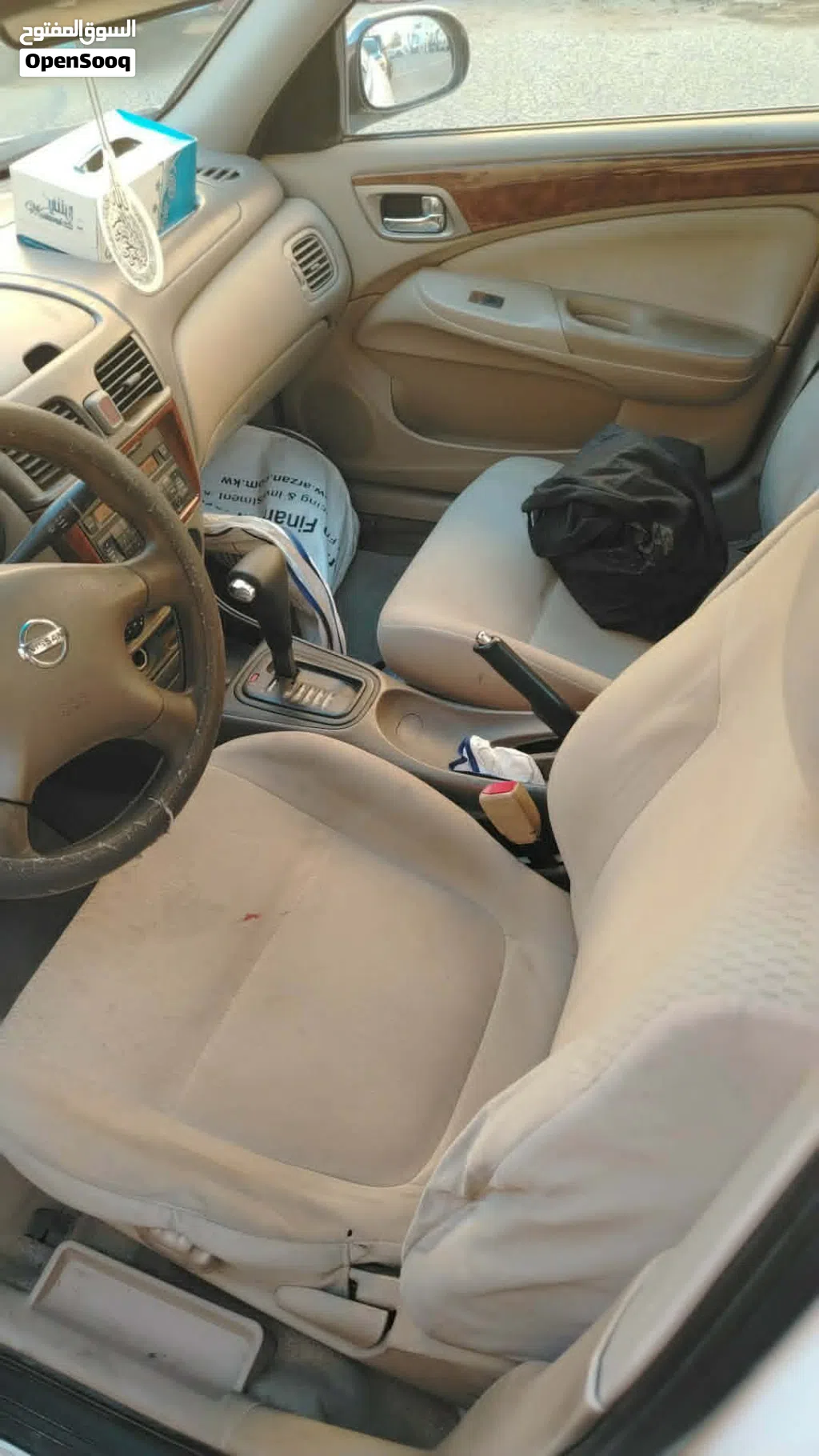 Nissan Sunny SL