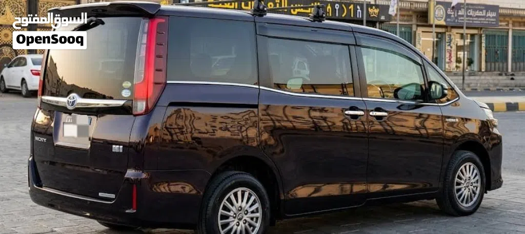 Toyota Other