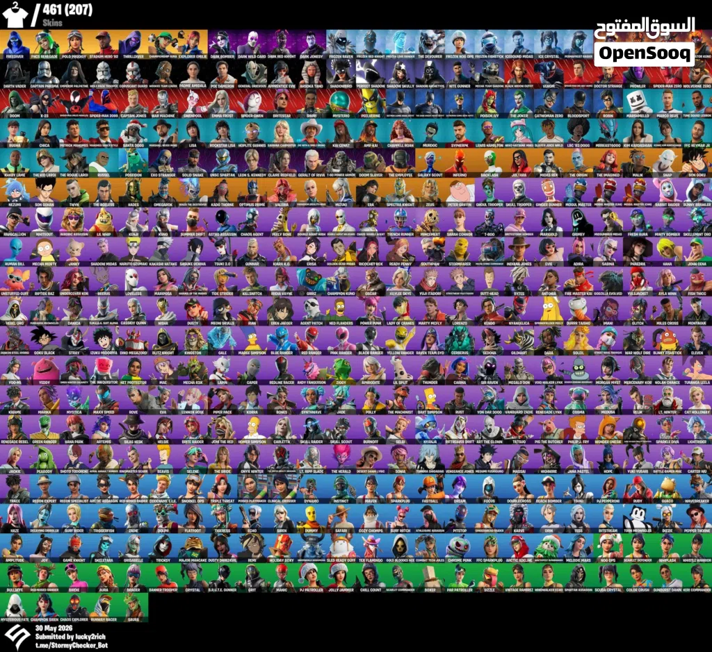 470 SKIN FORTNITE ACCOUNT