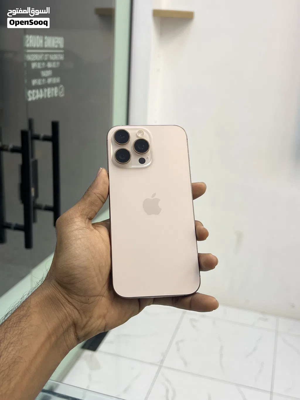 iPhone 16 Pro Max 256 GB clean and well good condition 95% battery