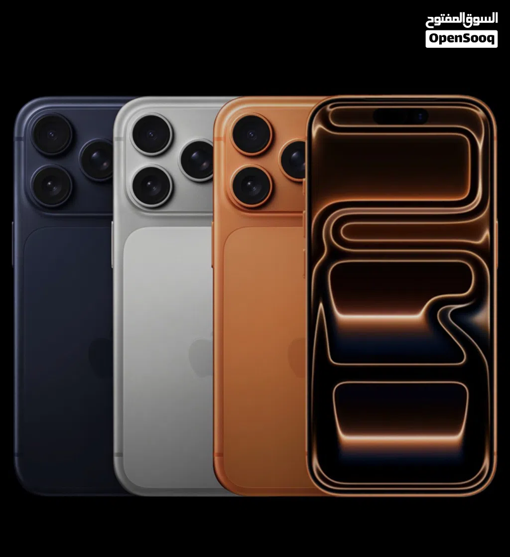 للبيع: iPhone 17 Pro Max – 256GB