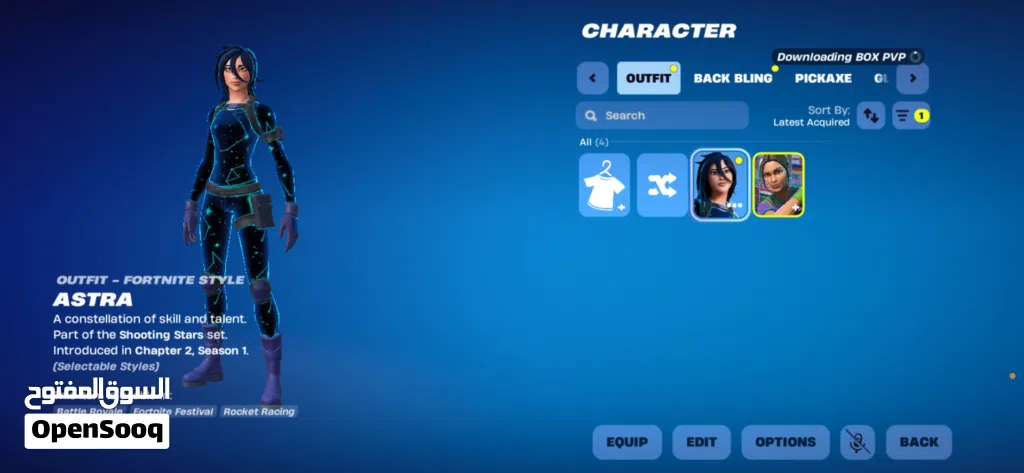 حساب ابك فورت إيميل أساسي دينار ونص