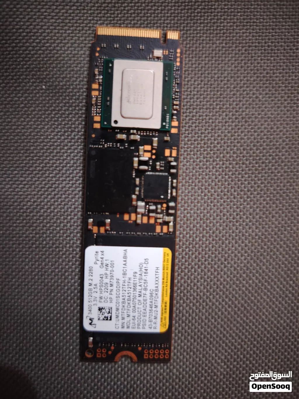 جيل الرابع M.2 NVMe
