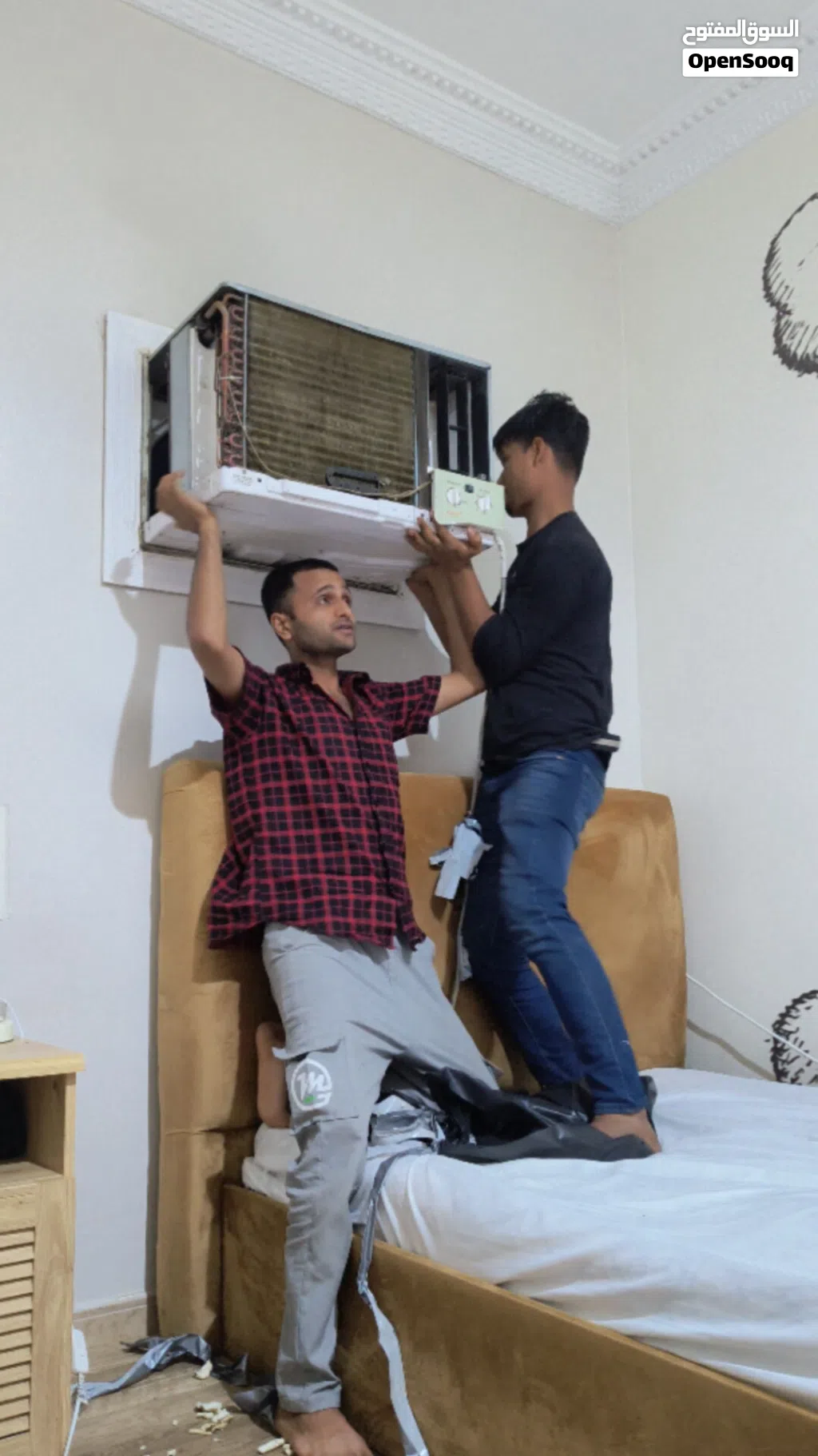 Air-conditioning service