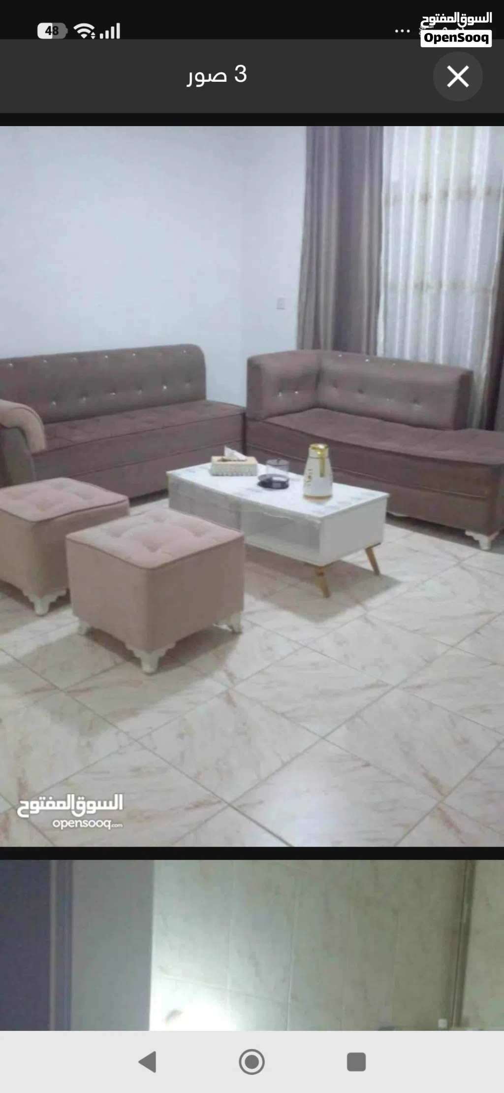 شقه للبيع ماركا الشماليه سكن كريم طابق ارضي بسعر 23000كاش
