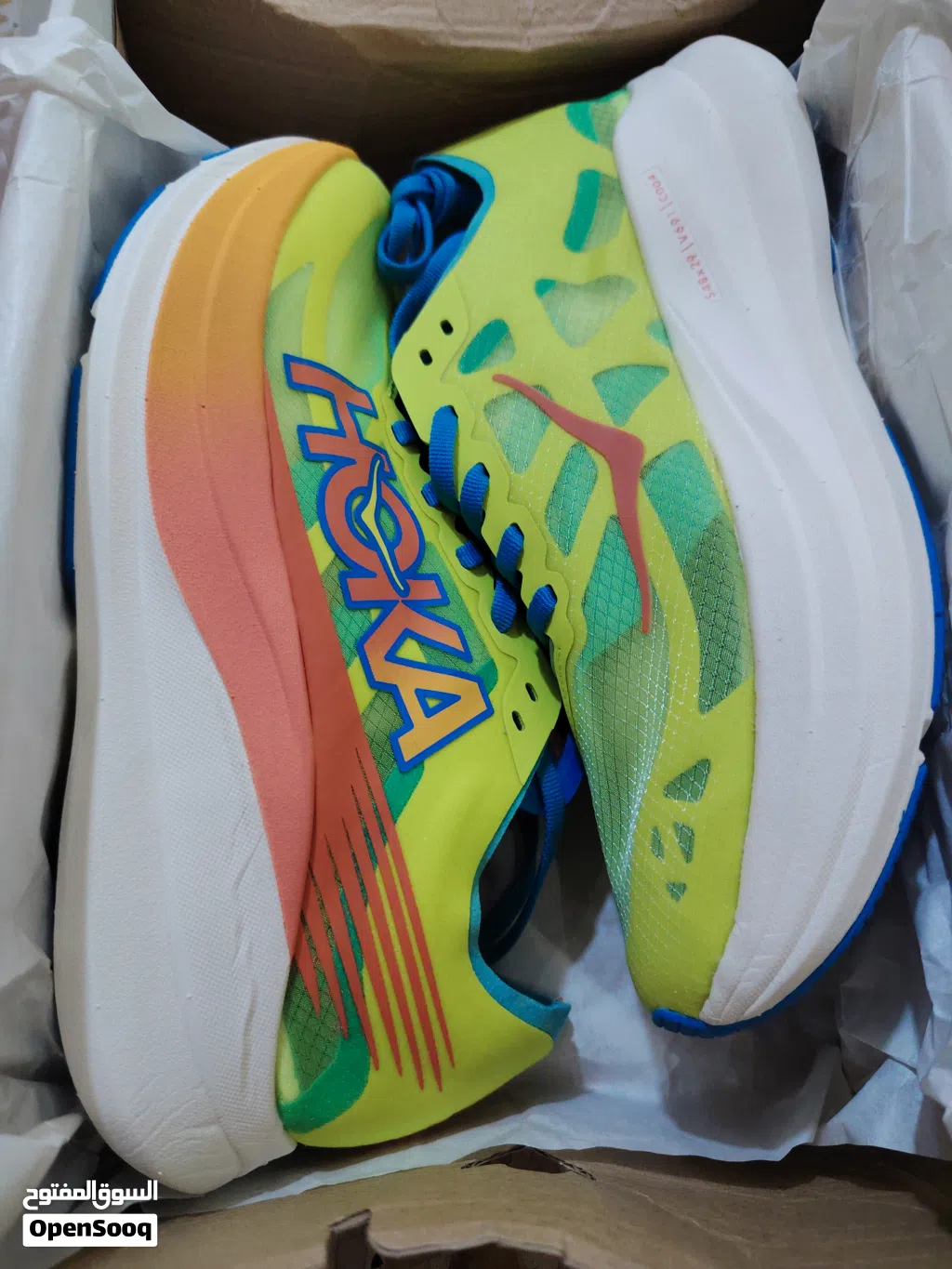 Hoka Cielo X1