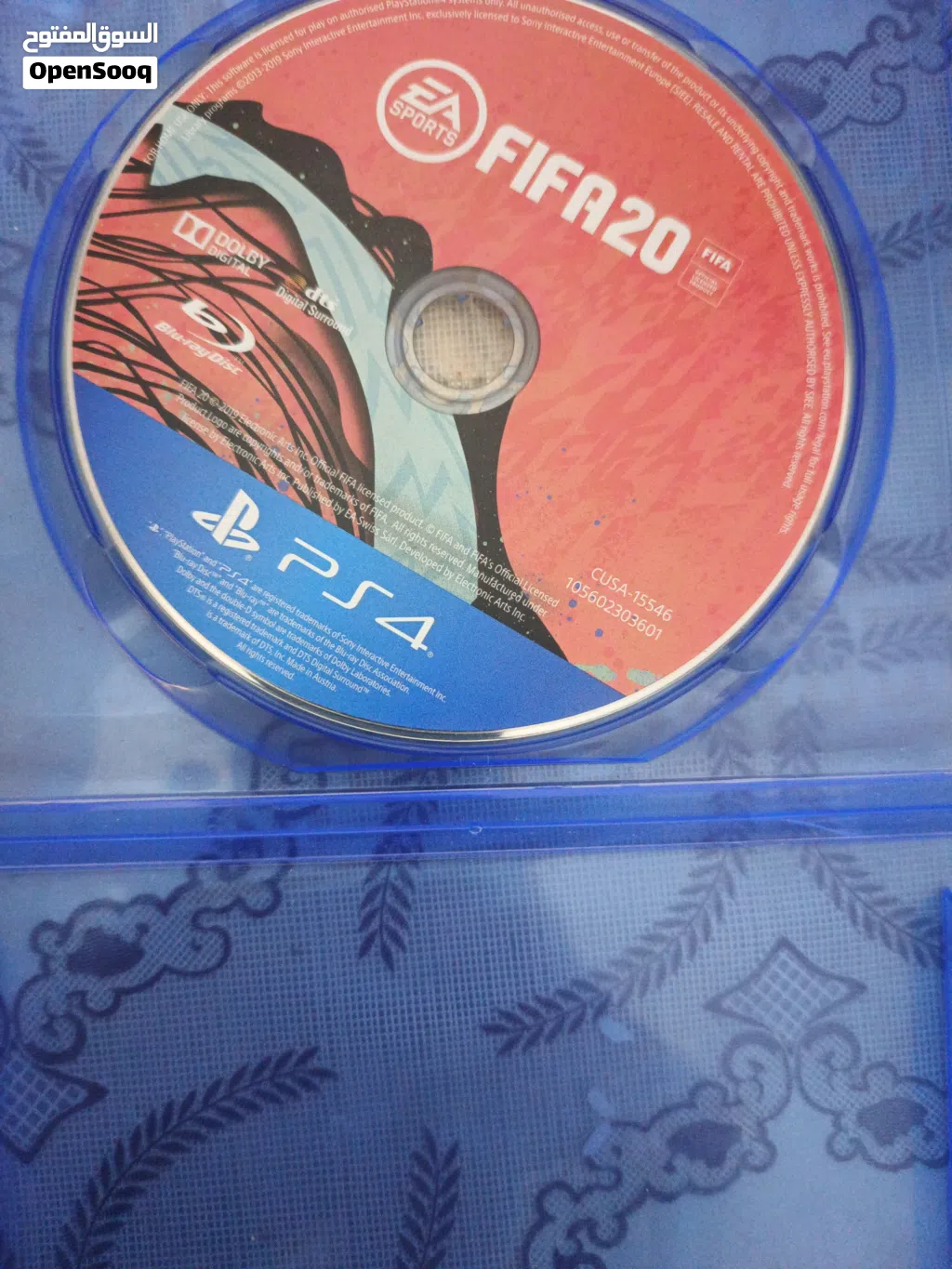فيفا 20 مستعمل