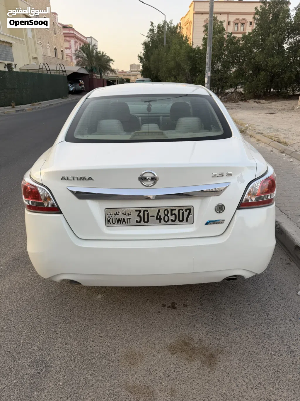 Nissan Altima S